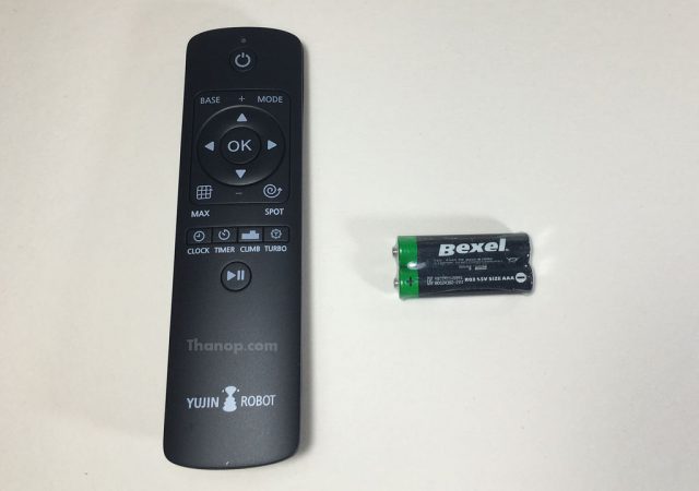 iClebo OMEGA Remote Control with AAA Battery
