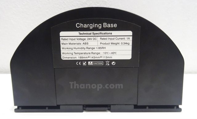 iBOT i800 Hybrid Charge Base Rear