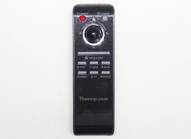 iBOT i800 Hybrid Remote Control