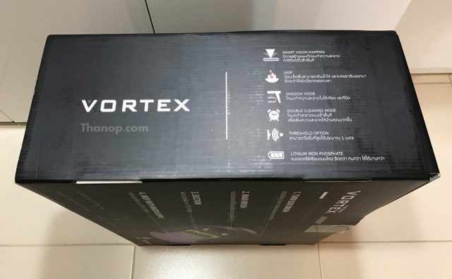 AUTOBOT Vortex Box Right