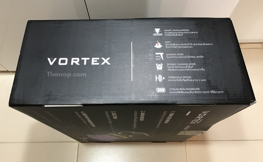 autobot-vortex-box-right