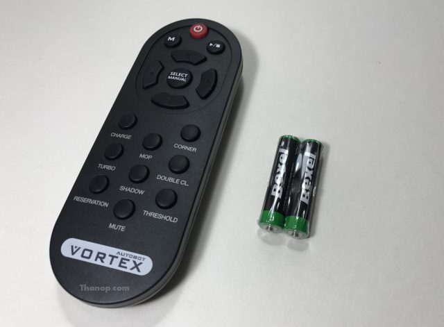 AUTOBOT Vortex Remote Control and Battery