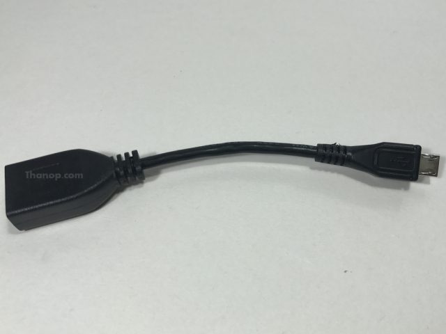 Neato Botvac D5 Connected Upgrade Cable