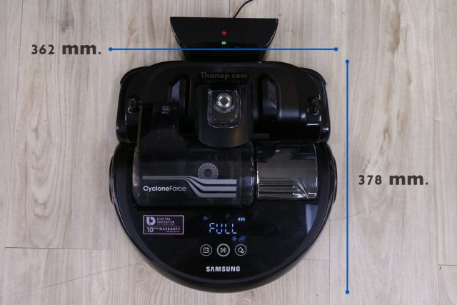 Samsung POWERbot VR9300 Dimension