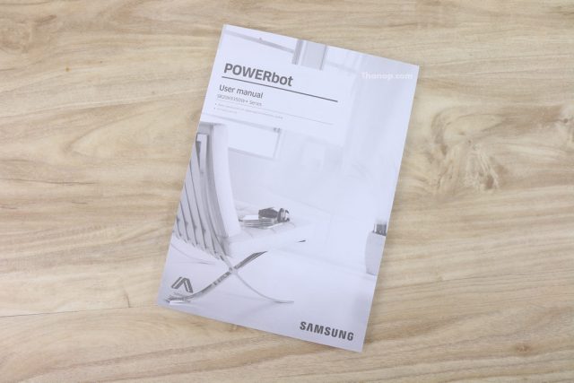 Samsung POWERbot VR9300 User Manual