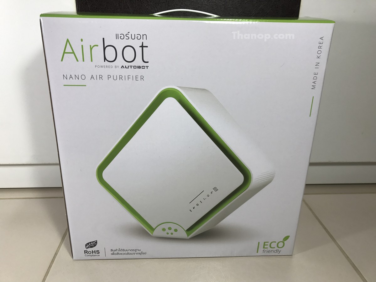 airbot-box-front