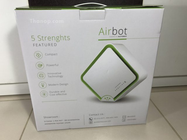 Airbot Box Rear