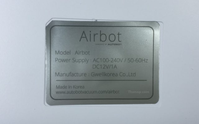 Airbot Underside Label