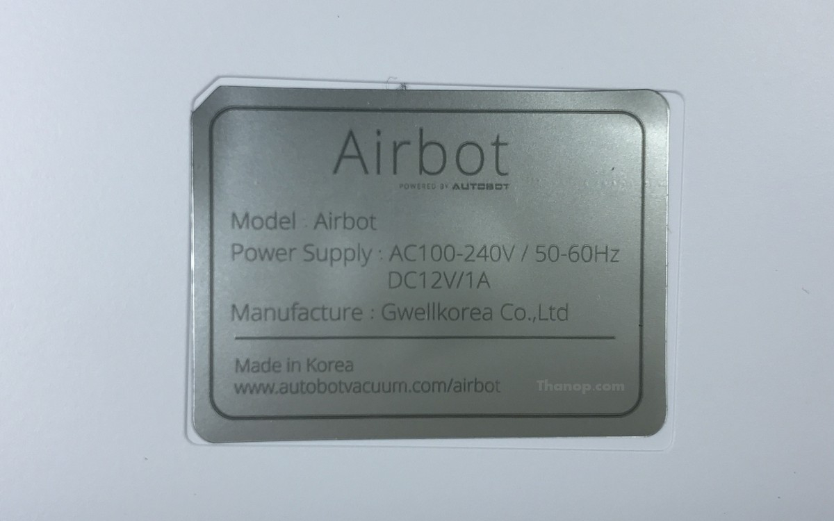 airbot-underside-label