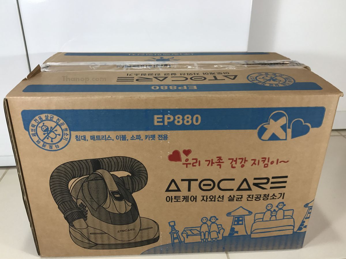 atocare-ep880-box-front