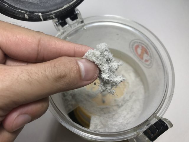 ATOCARE EP880 Dust Basket After Used Zoom