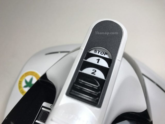 ATOCARE EP880 Slide Control Button