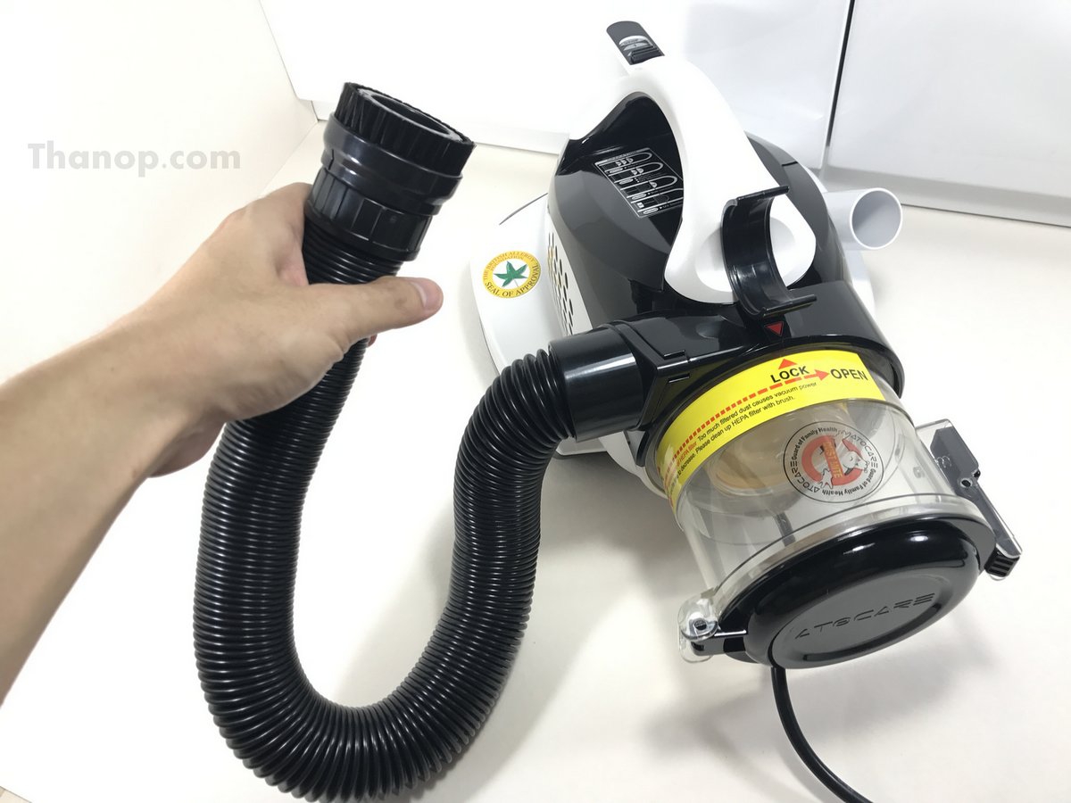 atocare-ep880-vacuum-hose