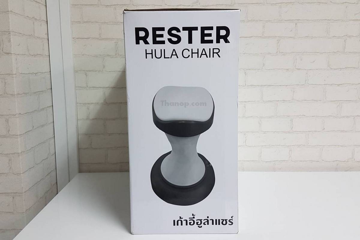 rester-hula-chair-box-left