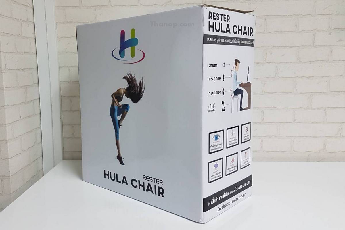 rester-hula-chair-box