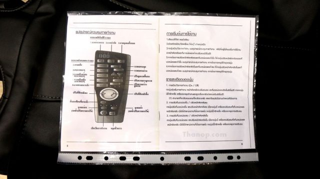 RESTER TITAN EC362 Instruction Card