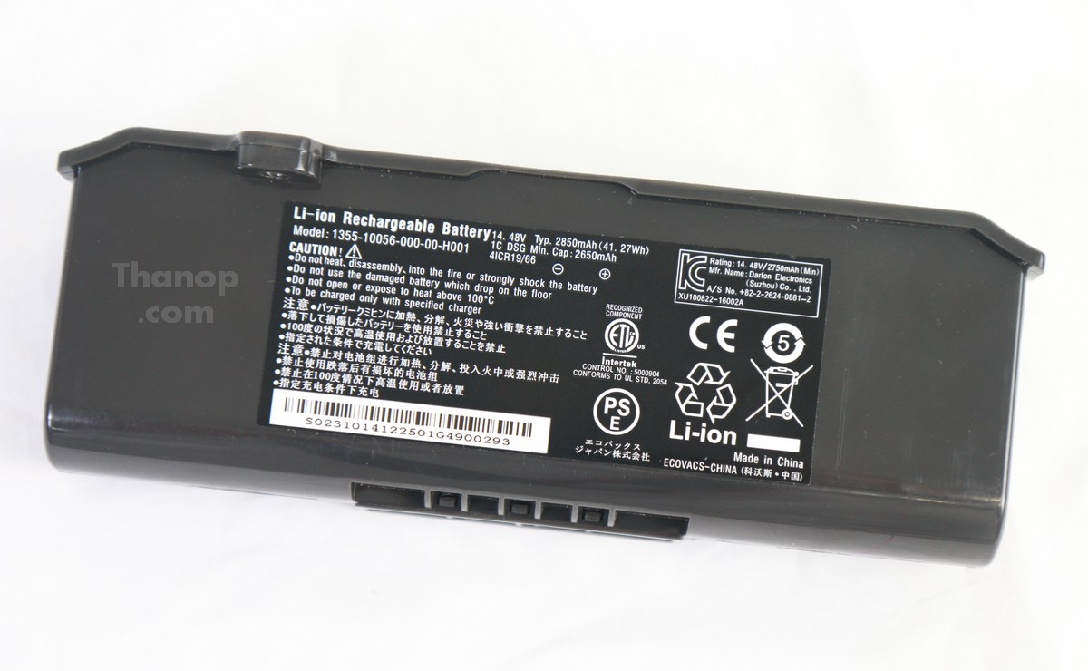 ecovacs-deebot-r95-battery