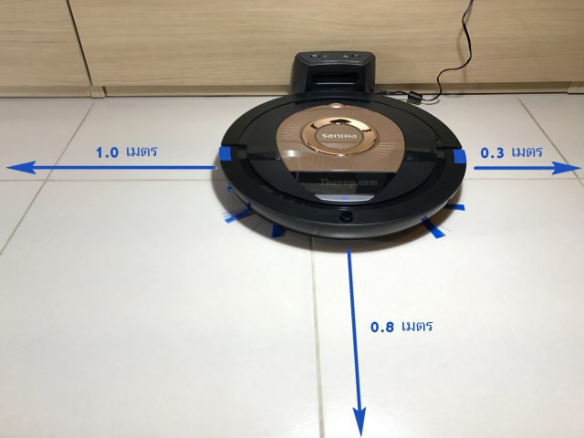 Philips SmartPro Compact FC8776 Charging Area