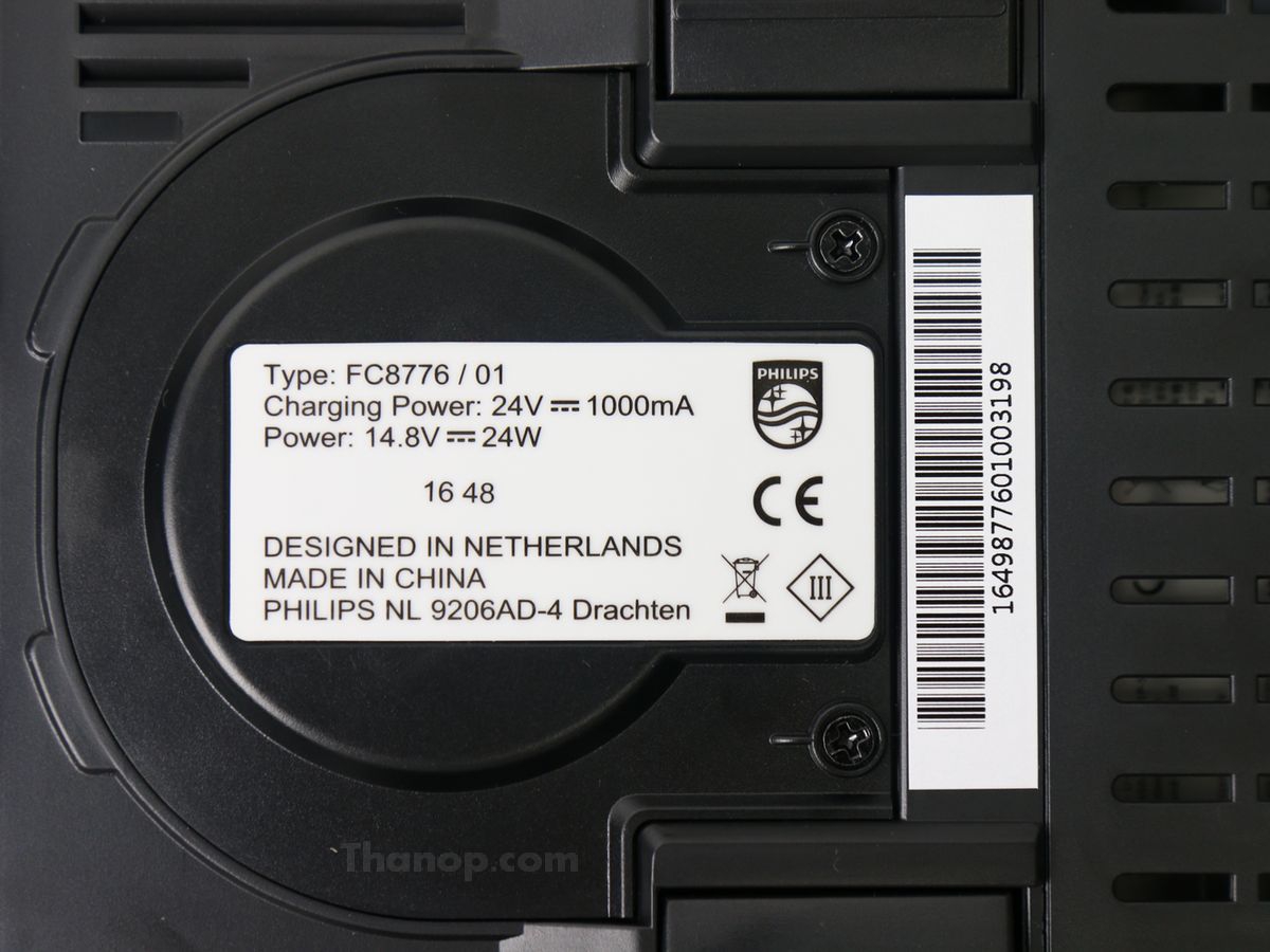 philips-smartpro-compact-fc8776-label