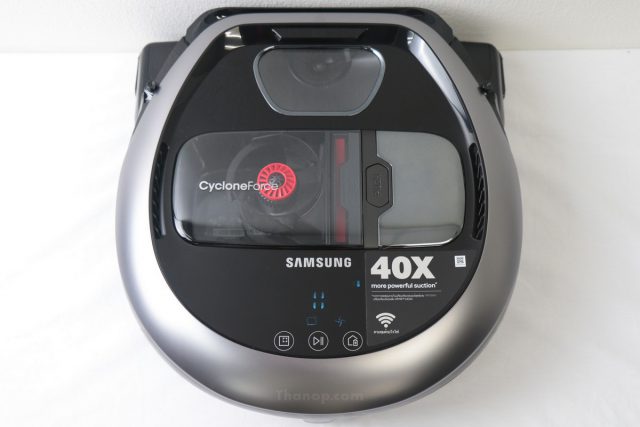 Samsung POWERbot VR7000