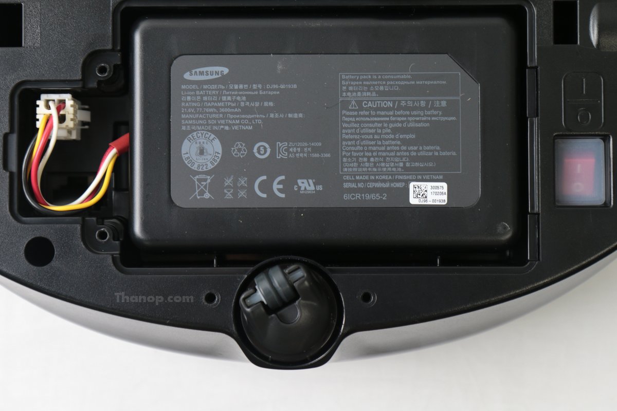 samsung-powerbot-vr7000-battery-cover-removed