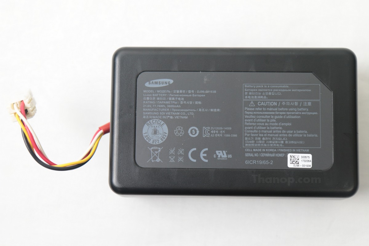 Samsung POWERbot VR7000 Battery