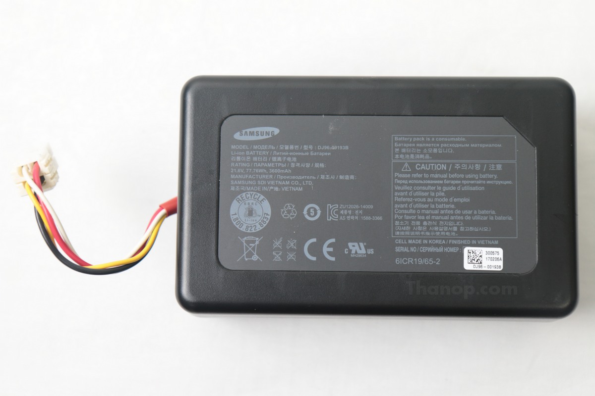 samsung-powerbot-vr7000-battery