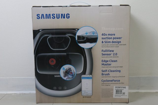 Samsung POWERbot VR7000 Box Rear