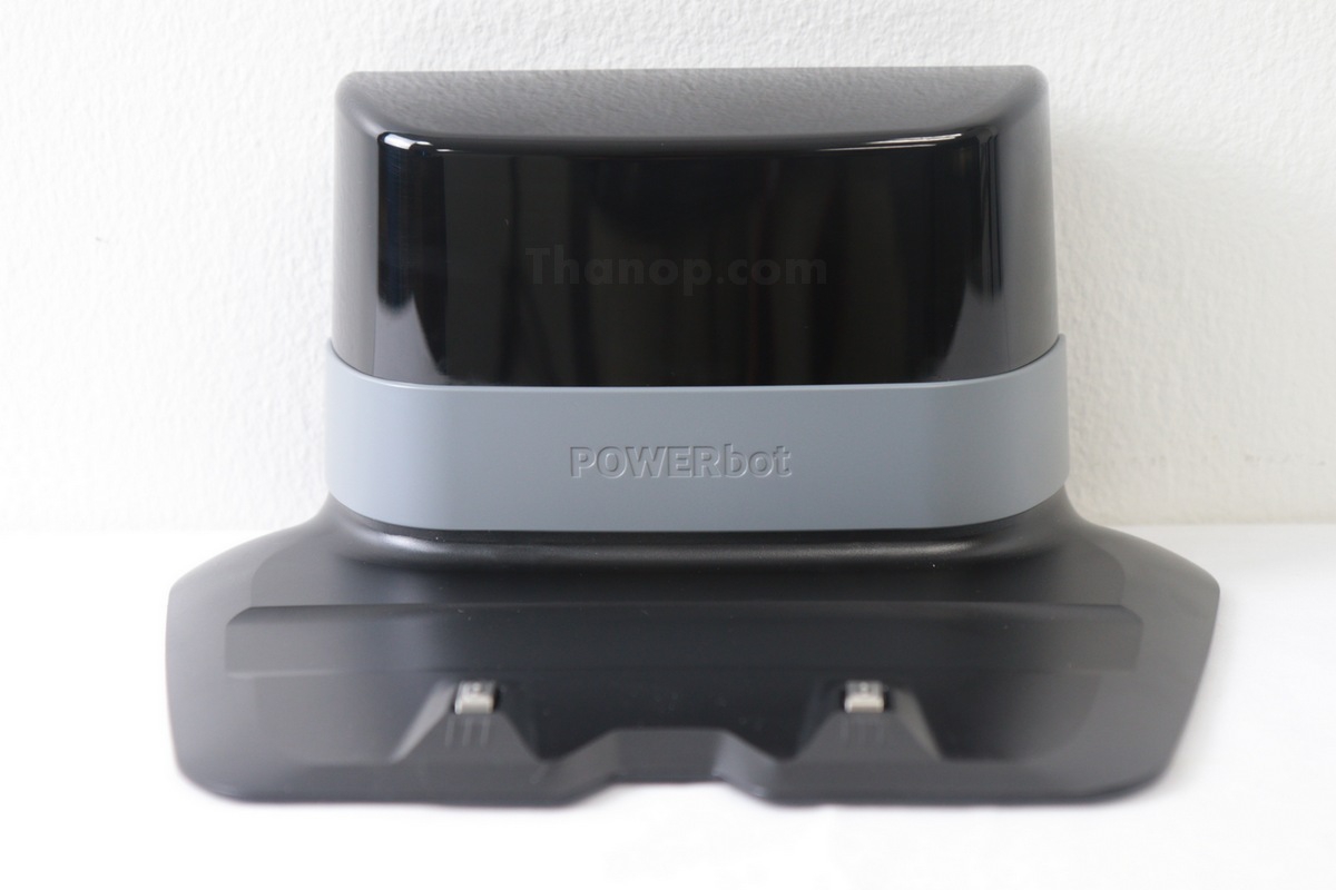 Samsung POWERbot VR7000 Charge Base