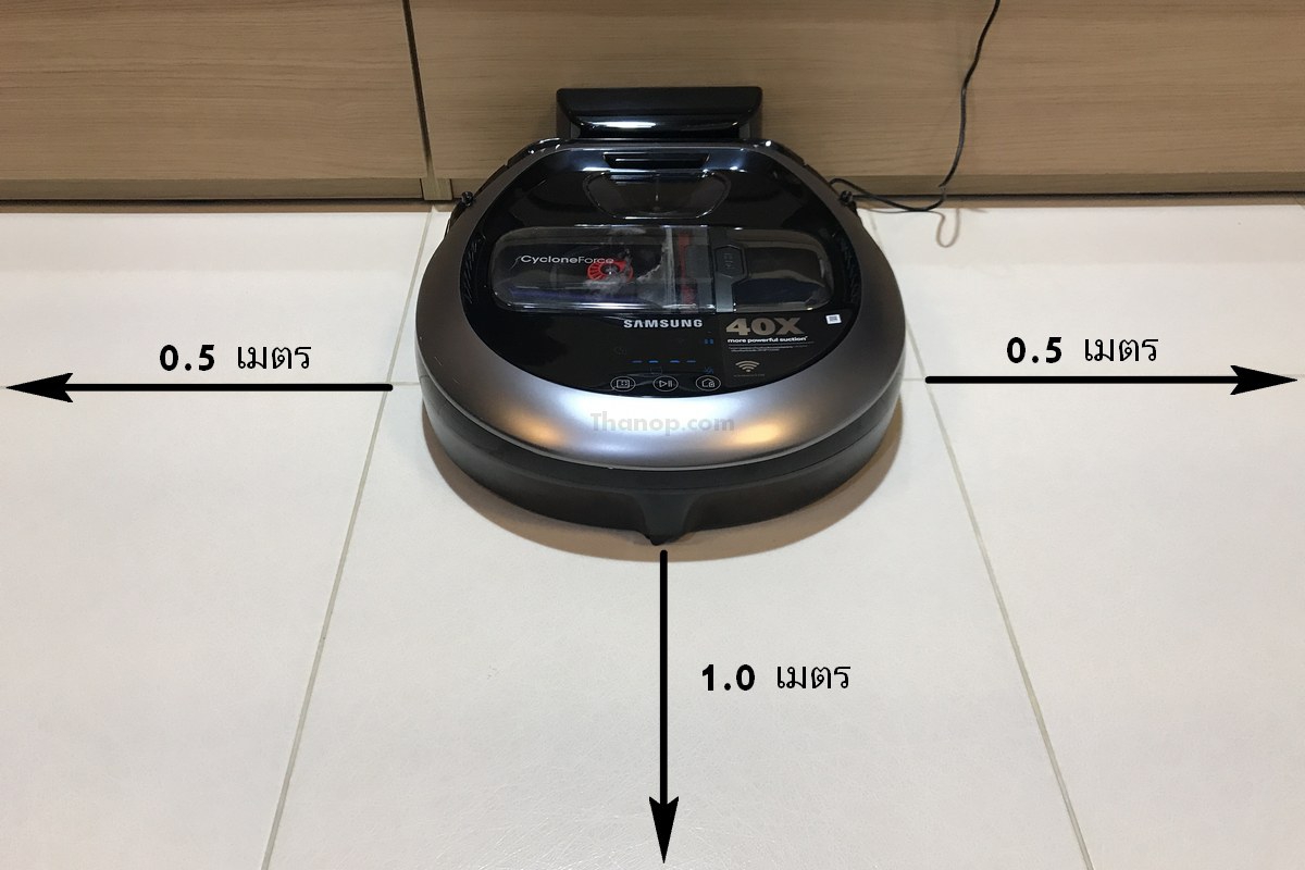 samsung-powerbot-vr7000-charging-area