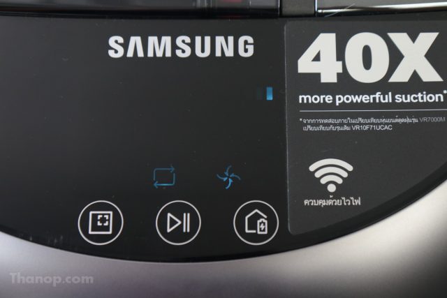 Samsung POWERbot VR7000 Display and Control Panel