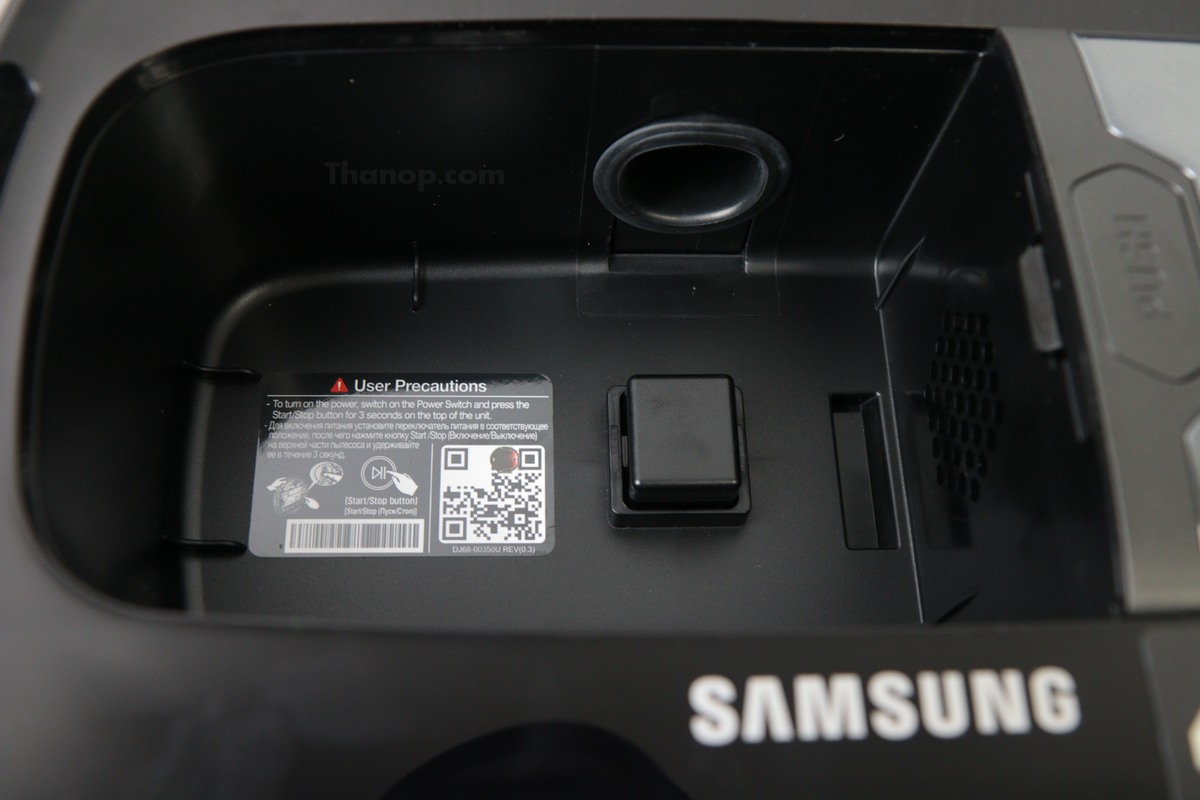 samsung-powerbot-vr7000-dustbin-removed