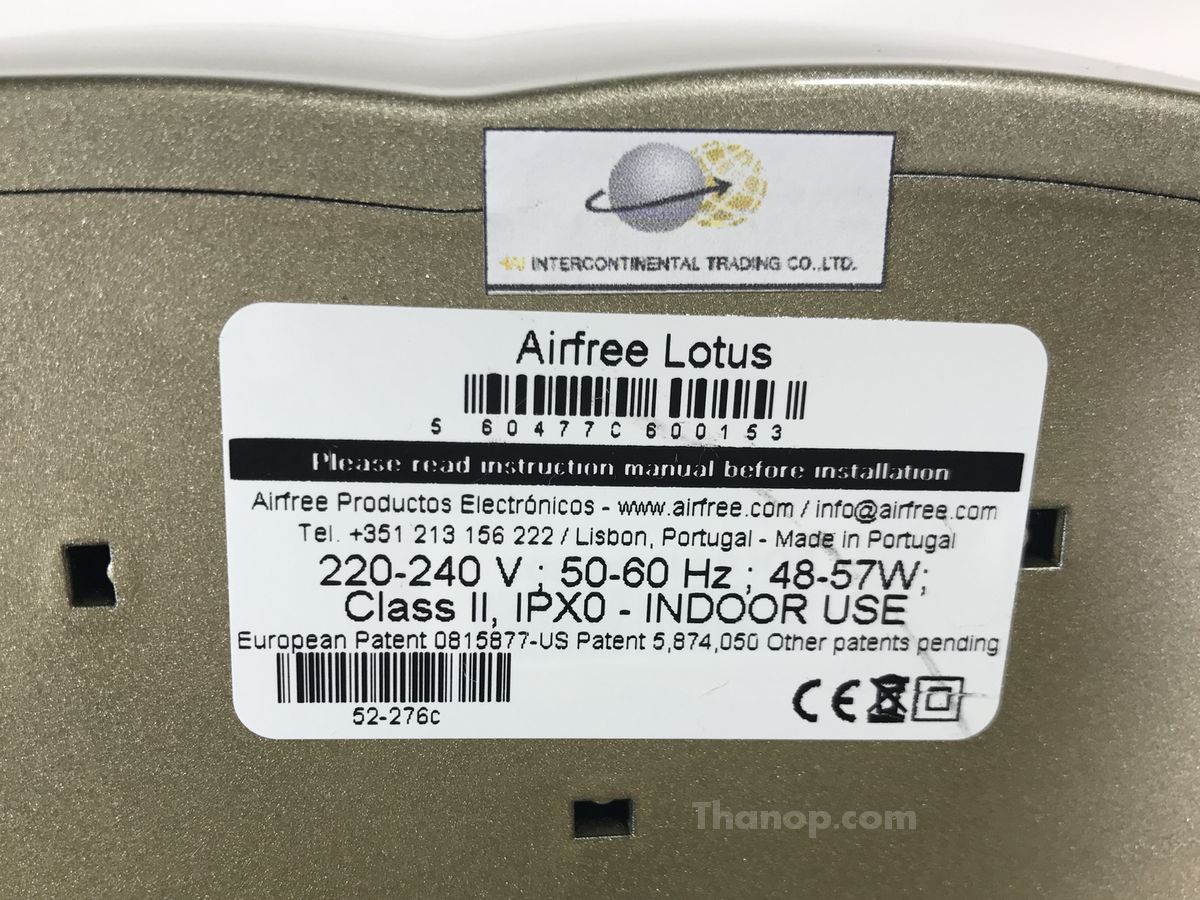 airfree-lotus-underside-label