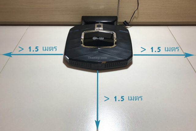 iGGOO Slim Charging Area