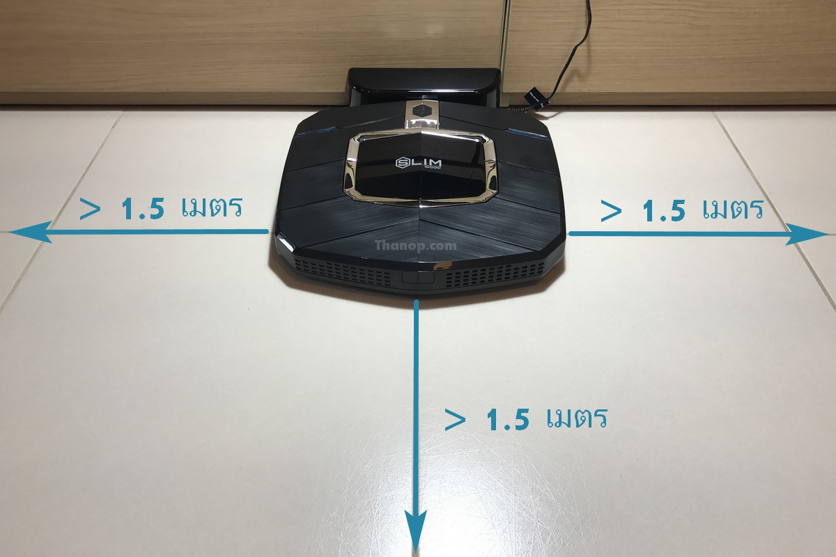 iggoo-slim-charging-area