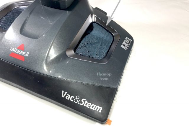 BISSELL Vac and Steam Foot Steam Mode Indicator