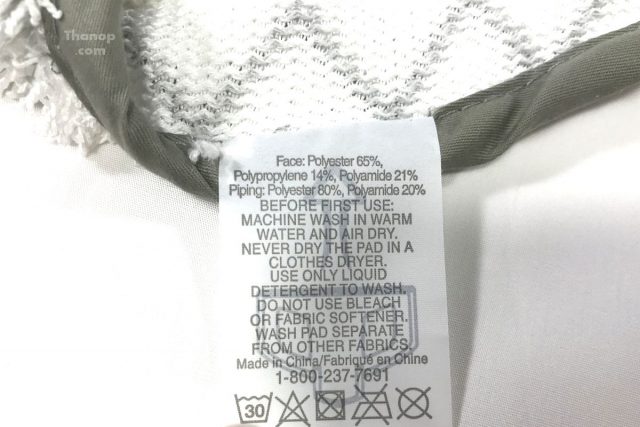 BISSELL Vac and Steam Microfiber Mop Pad Label