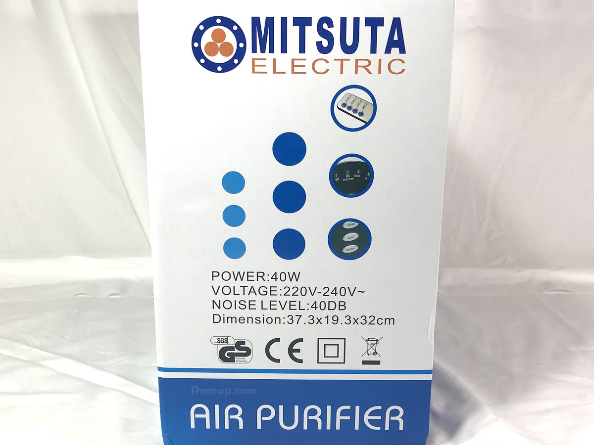 mitsuta-kf-p21-box-left-and-right