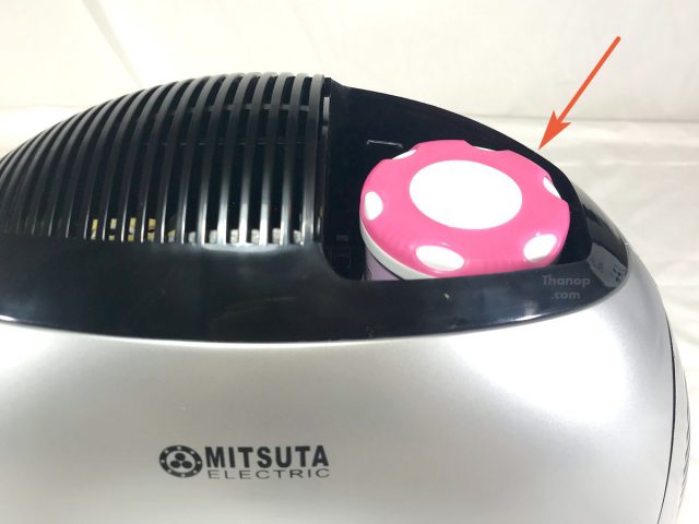 MITSUTA MAP300 (KF-P21) Feature Fragrance Box Slot