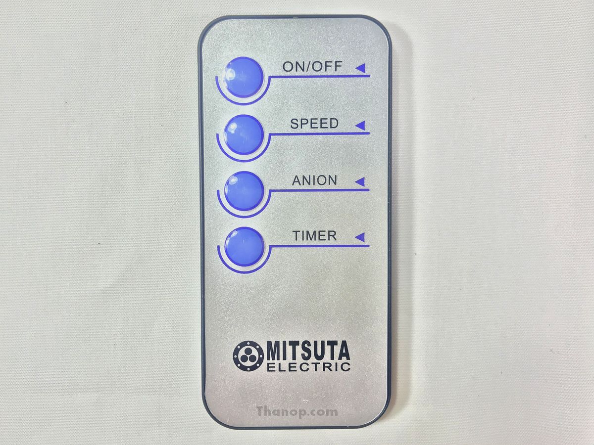 mitsuta-kf-p21-remote-control