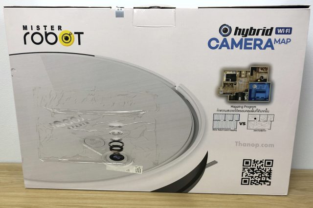 Mister Robot Hybrid Camera Map Wi-Fi Box Rear