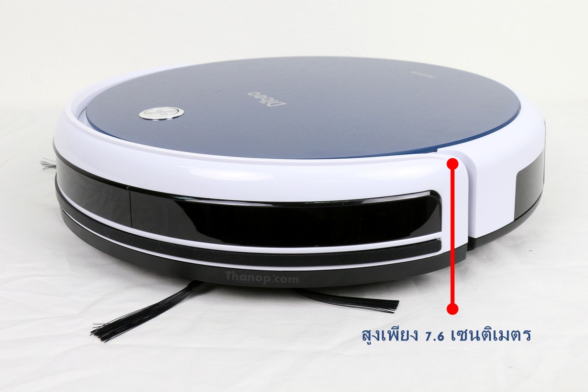 ibot-i900-hybrid-dibea-feature-thin-size