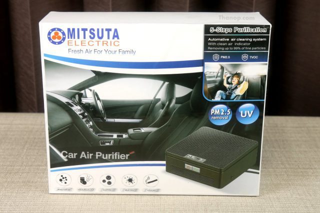 MITSUTA Car Air Purifier MCA150 Box