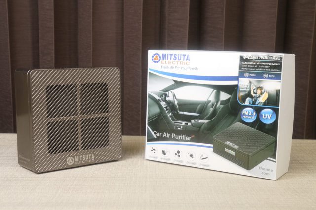 MITSUTA Car Air Purifier MCA150 Box and Device