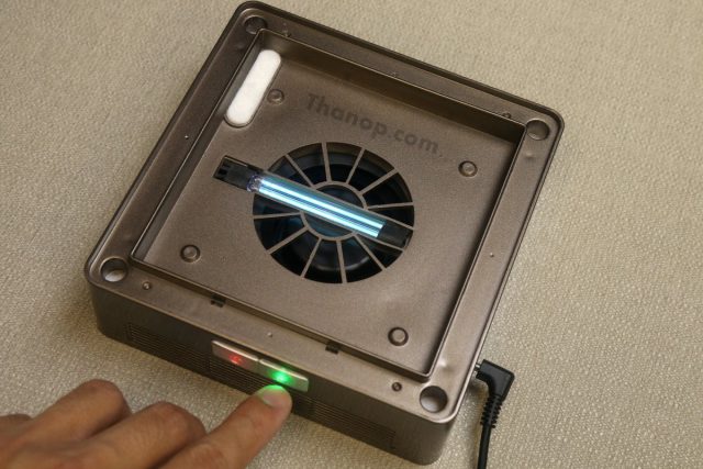 MITSUTA Car Air Purifier MCA150 UV Sterilizing Lamp On