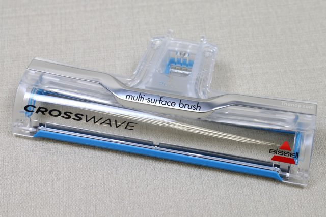 BISSELL CrossWave Brush Cover