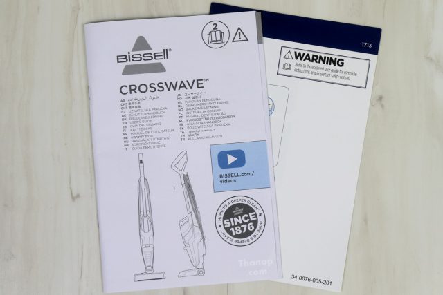 BISSELL CrossWave Document