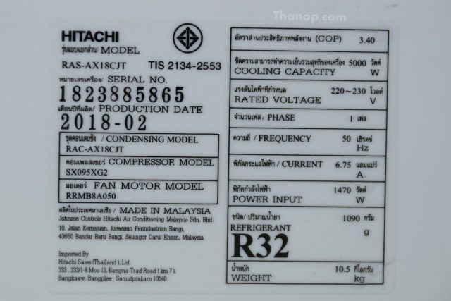 HITACHI Frost Wash AX18CJT Indoor Label Specification