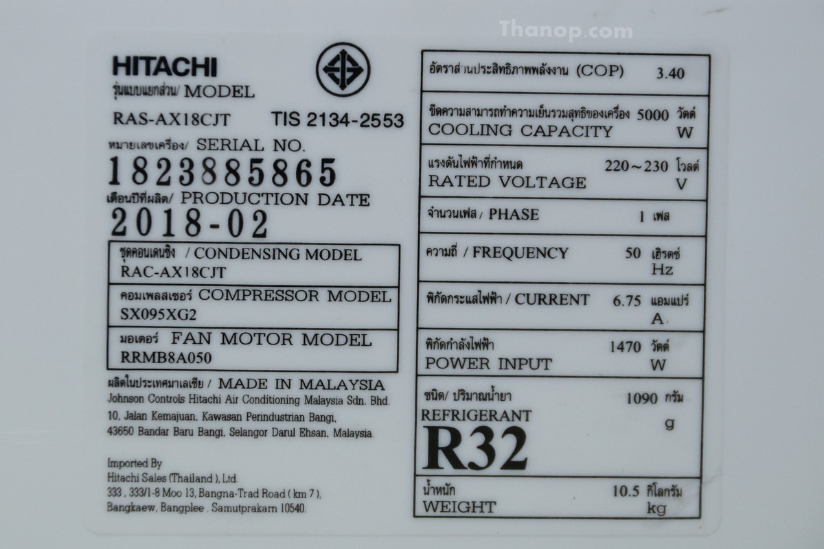 hitachi-frost-wash-ax18cjt-indoor-unit-label-specification