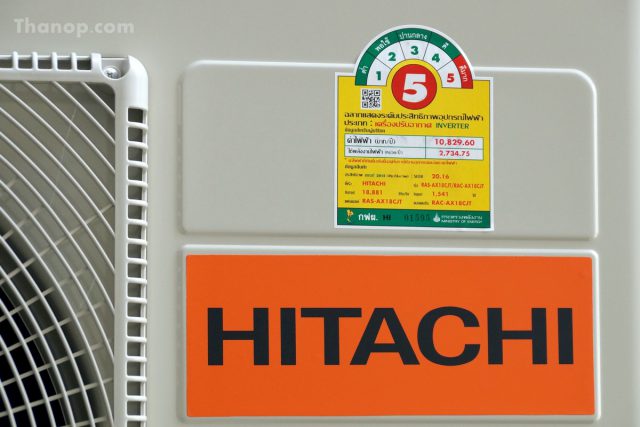 HITACHI Frost Wash AX18CJT Outdoor Unit Label No 5 and Hitachi Logo